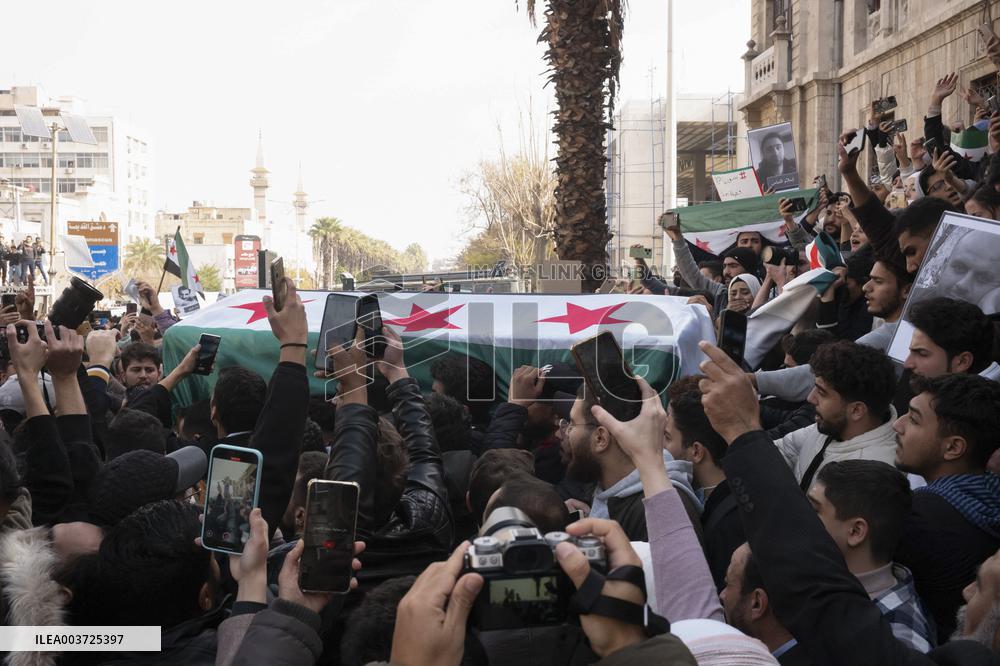 Mourners Gather For Activist Mazen Al-Hamada Funeral - Damascus