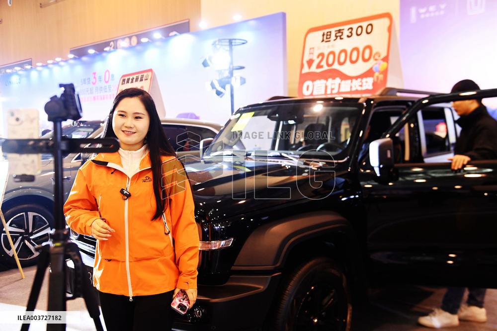16th Shandong International Auto Show 2024 in Qingdao