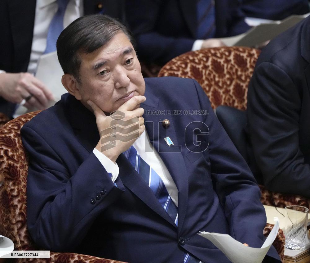 Japan PM Ishiba at parliamentary session