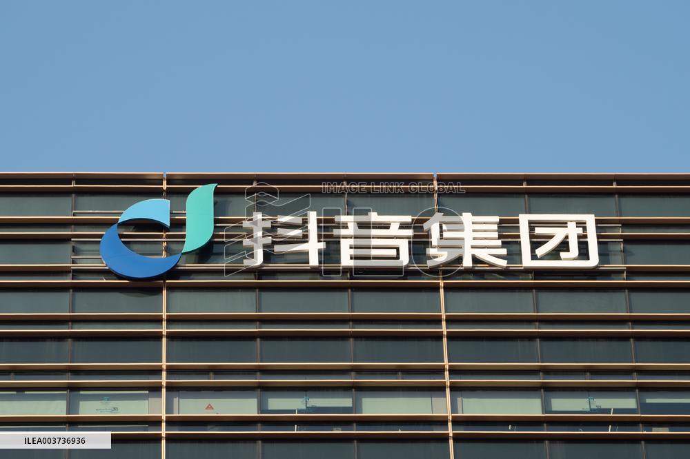Tiktok Headquarters