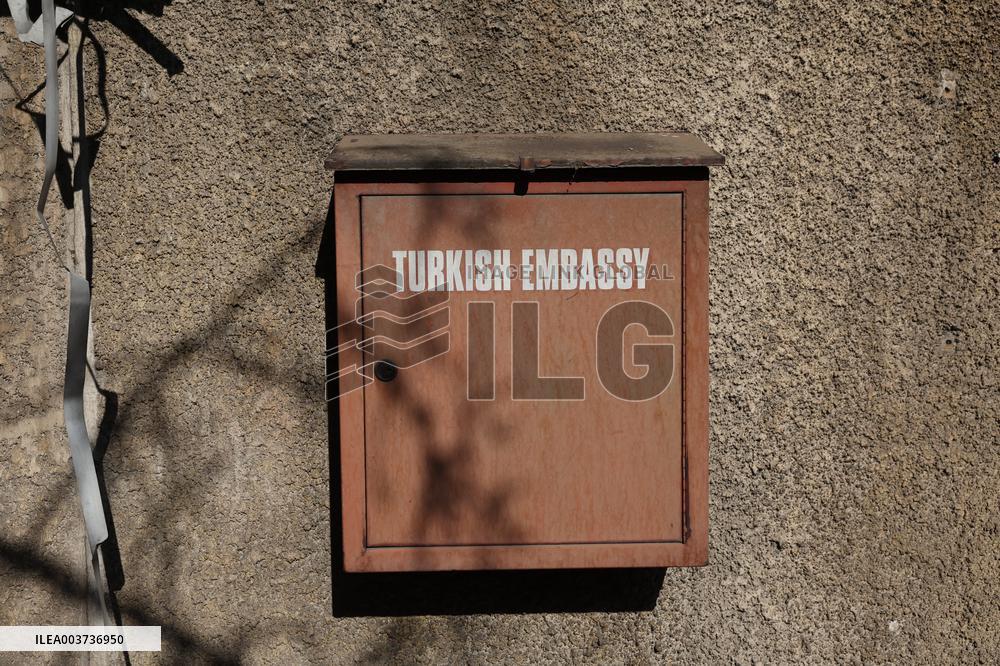 Turkey Reopens Damascus Embassy After Assad's Fall