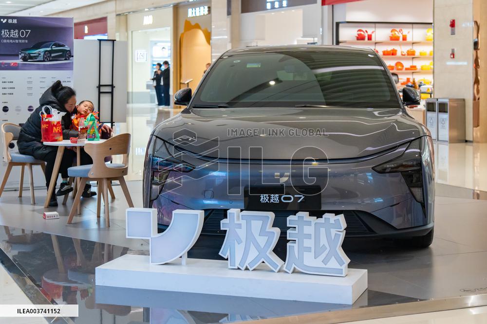 An Empty Jidu Auto Shop in Chongqing