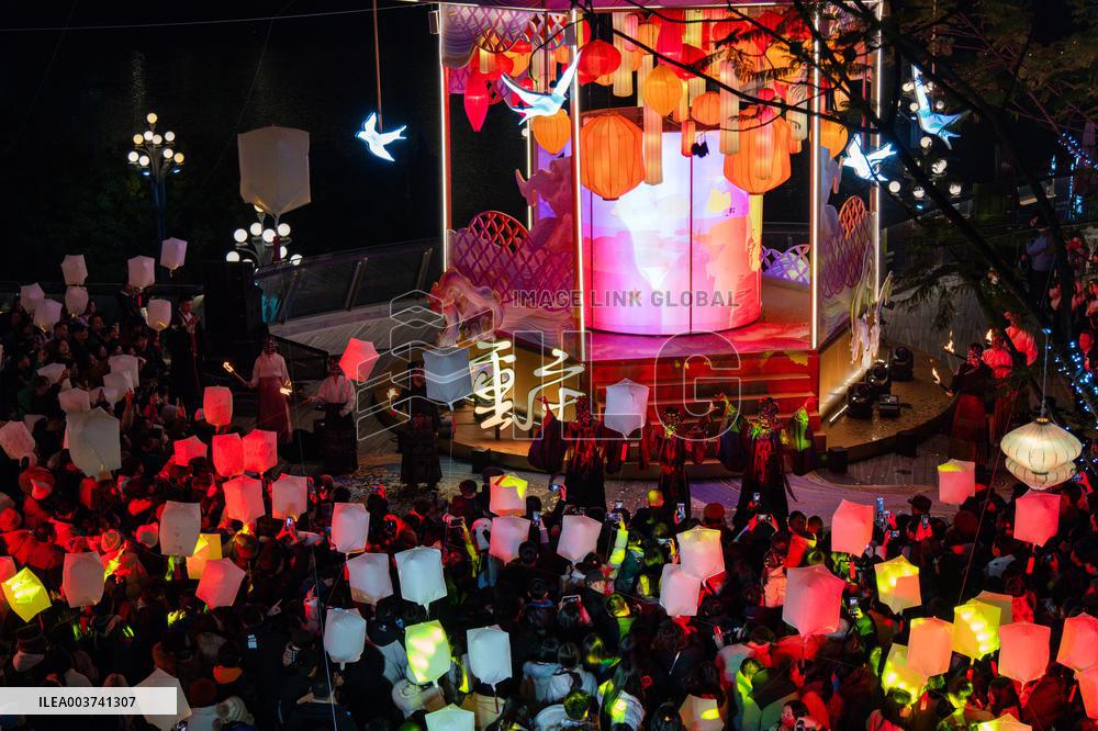 Citizens Release LED Kongming Lantern in Chongqing