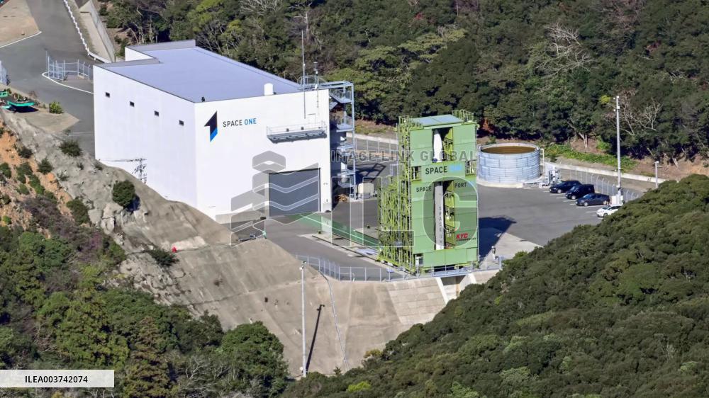 Japan startup Space One postpones rocket launch