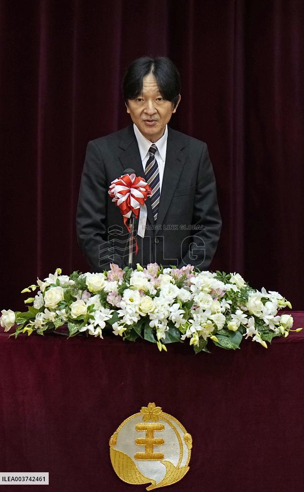 Japan crown prince at ceremony in Tokyo