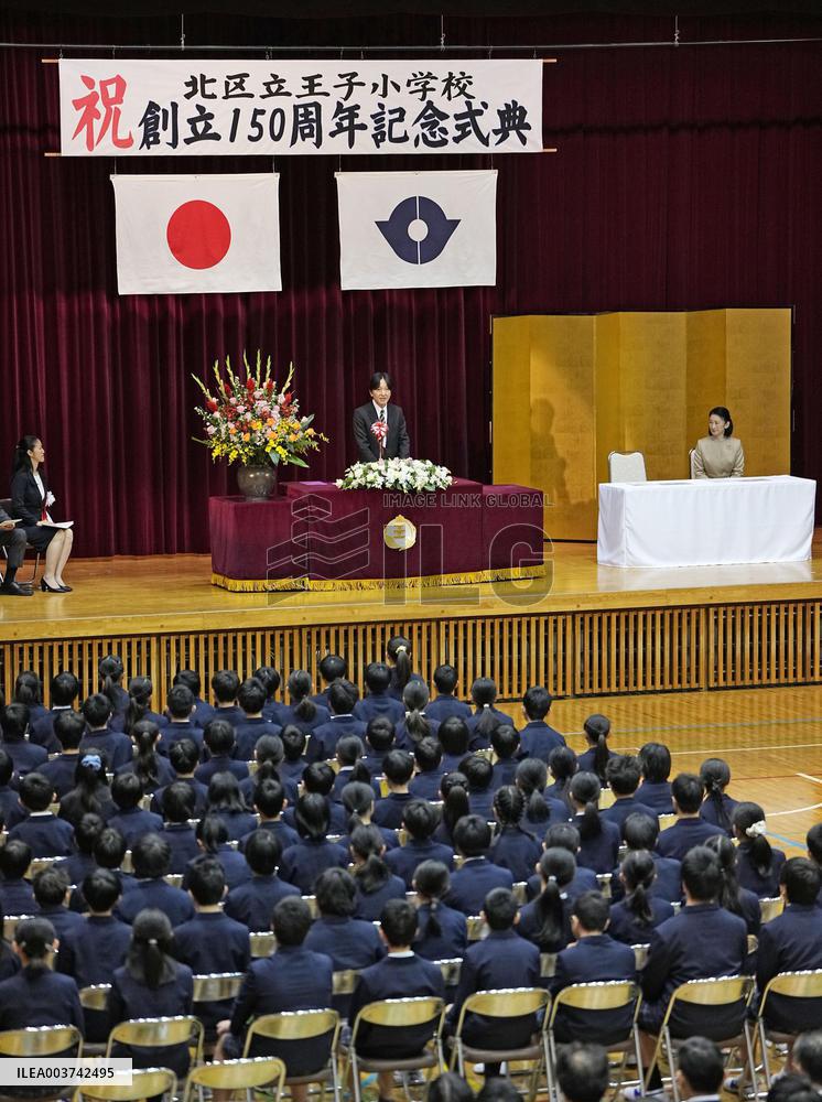 Japan crown prince at ceremony in Tokyo