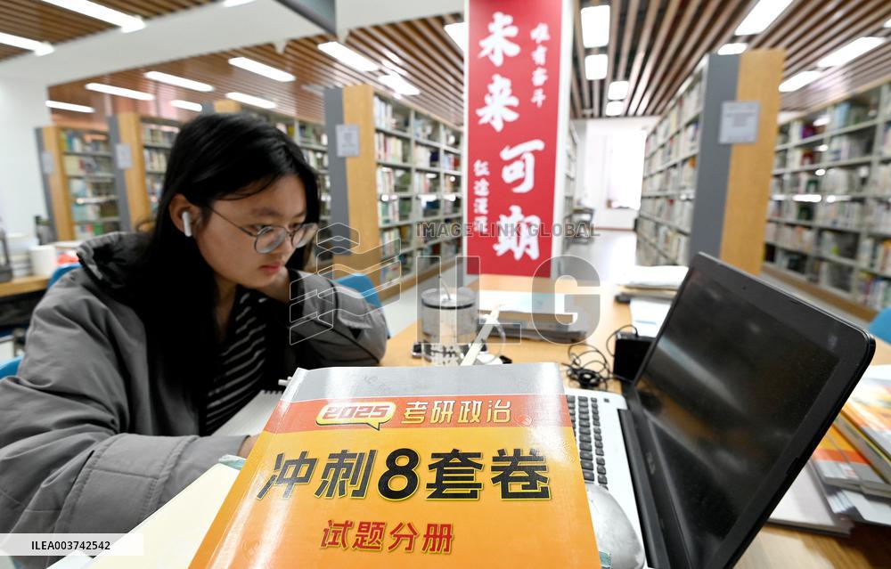 2025 National Postgraduate Entrance Exam Preparation