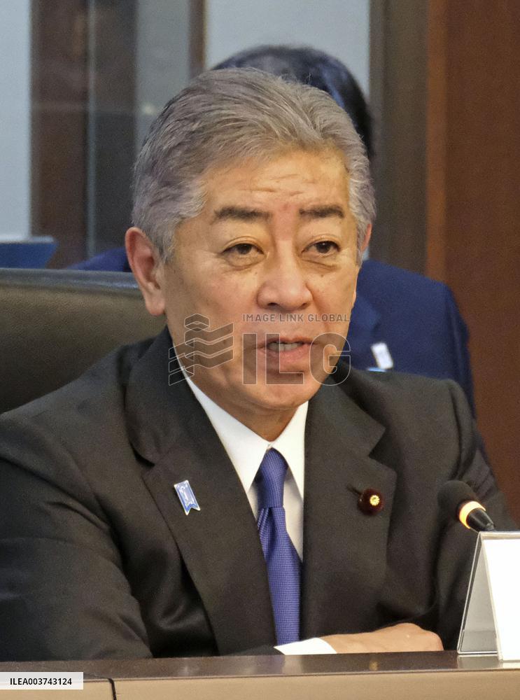 Japan Foreign Minister Iwaya meets Caribbean ministers