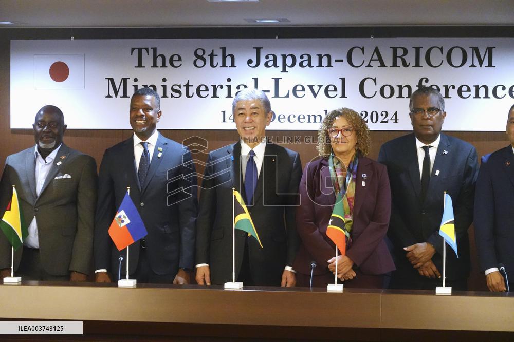 Japan Foreign Minister Iwaya meets Caribbean ministers