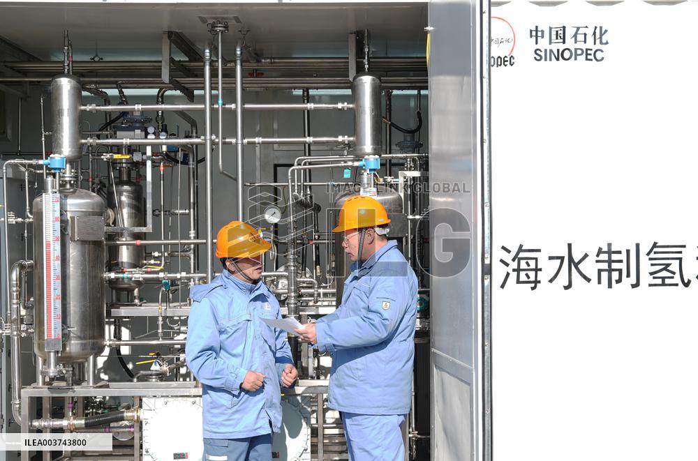 China First Factory Seawater Hydrogen Production Project Completed