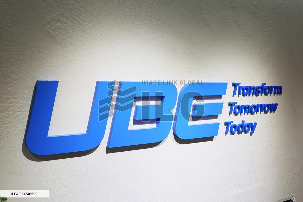 UBE Corporation signage and logo