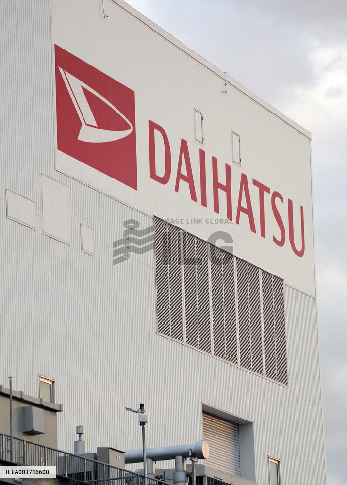 Daihatsu Motor Co., Ltd. exterior, logo and signage