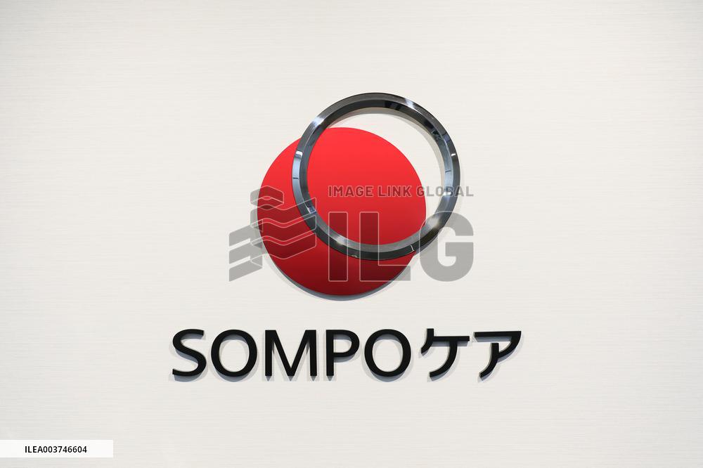 Sompo Care Inc. signage and logo