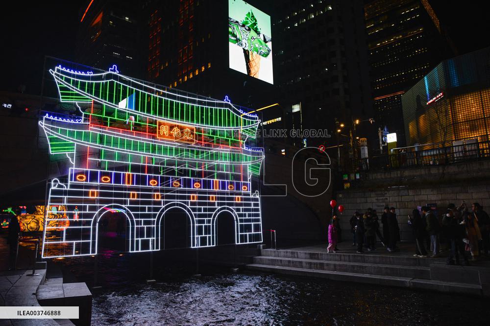 Seoul Winter Festa - South Korea