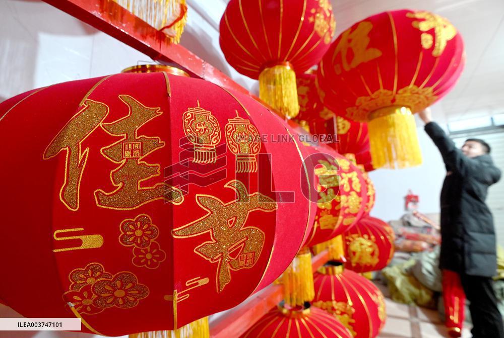 Red Lantern