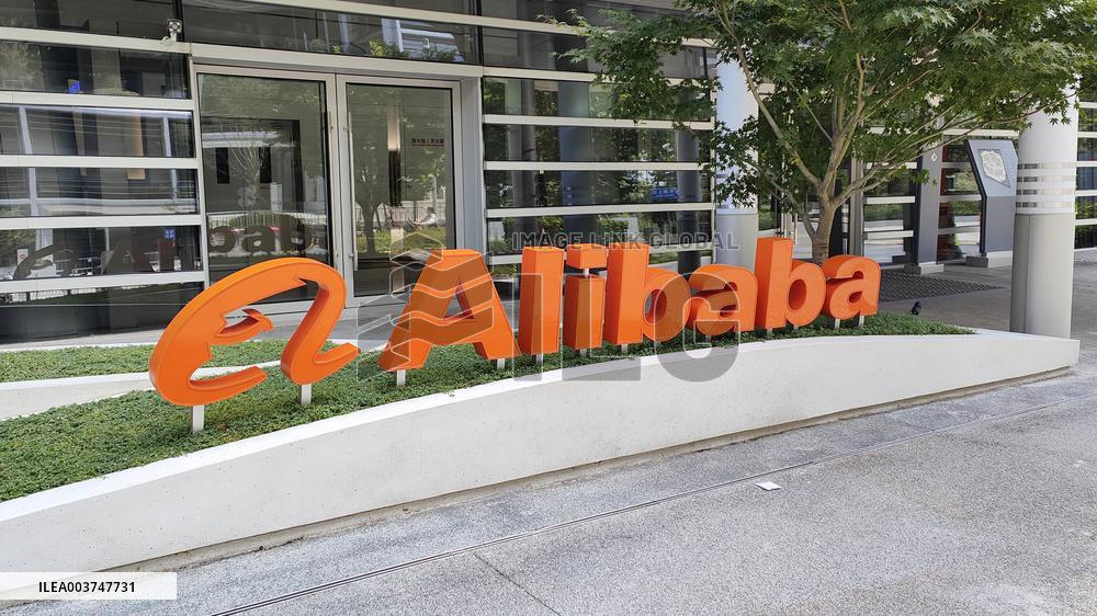 Alibaba High tech Business Park in Shanghai