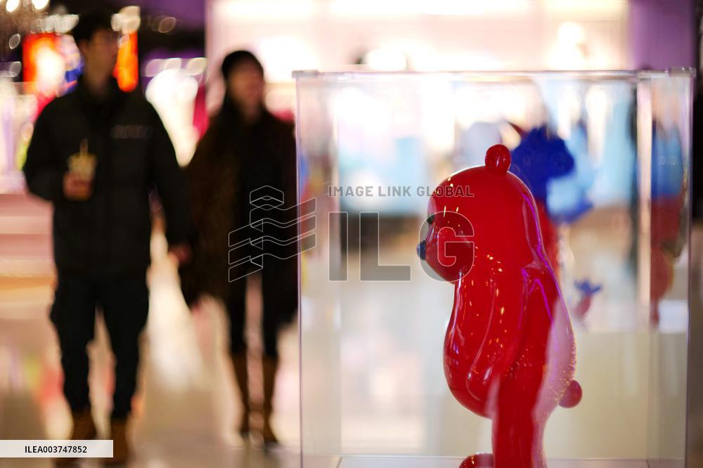 Mascot Art Ornament Displayed at the China World Mall