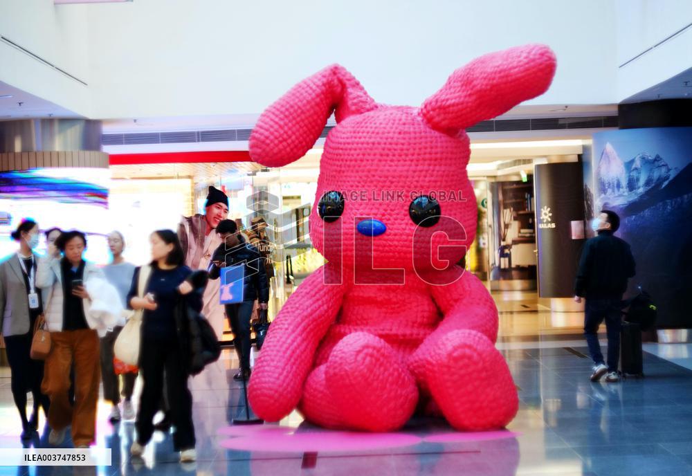 Mascot Art Ornament Displayed at the China World Mall