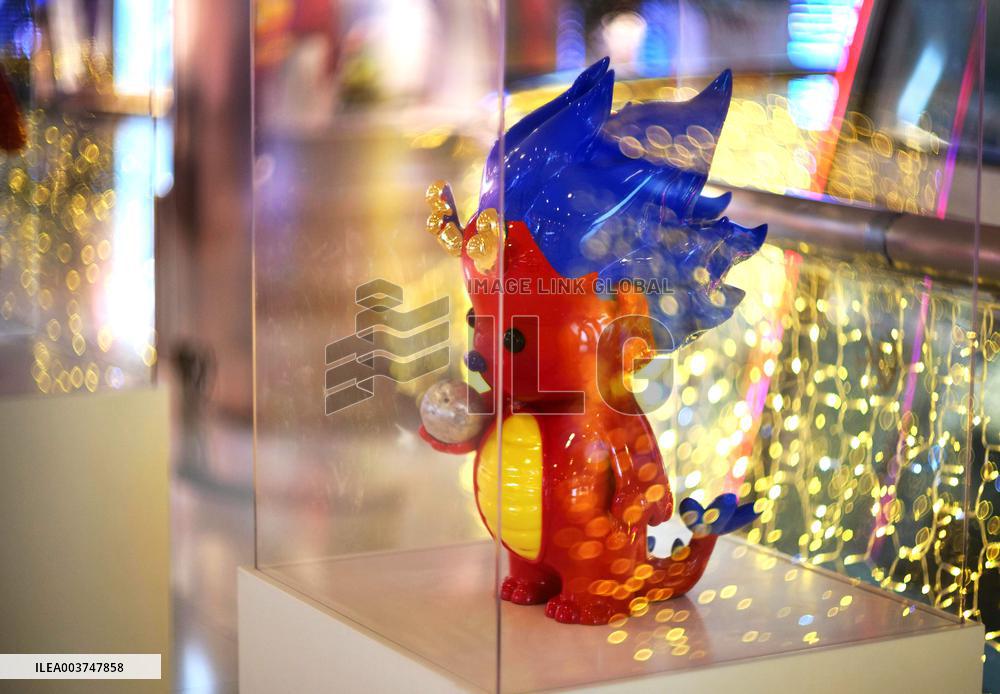 Mascot Art Ornament Displayed at the China World Mall