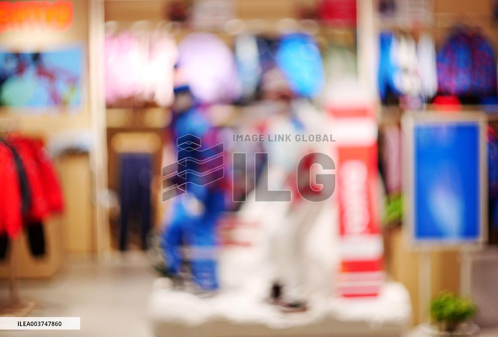 Mascot Art Ornament Displayed at the China World Mall