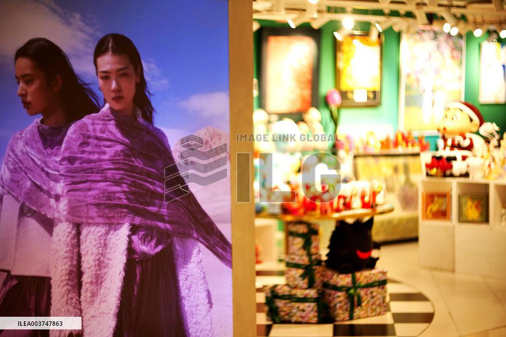 Mascot Art Ornament Displayed at the China World Mall