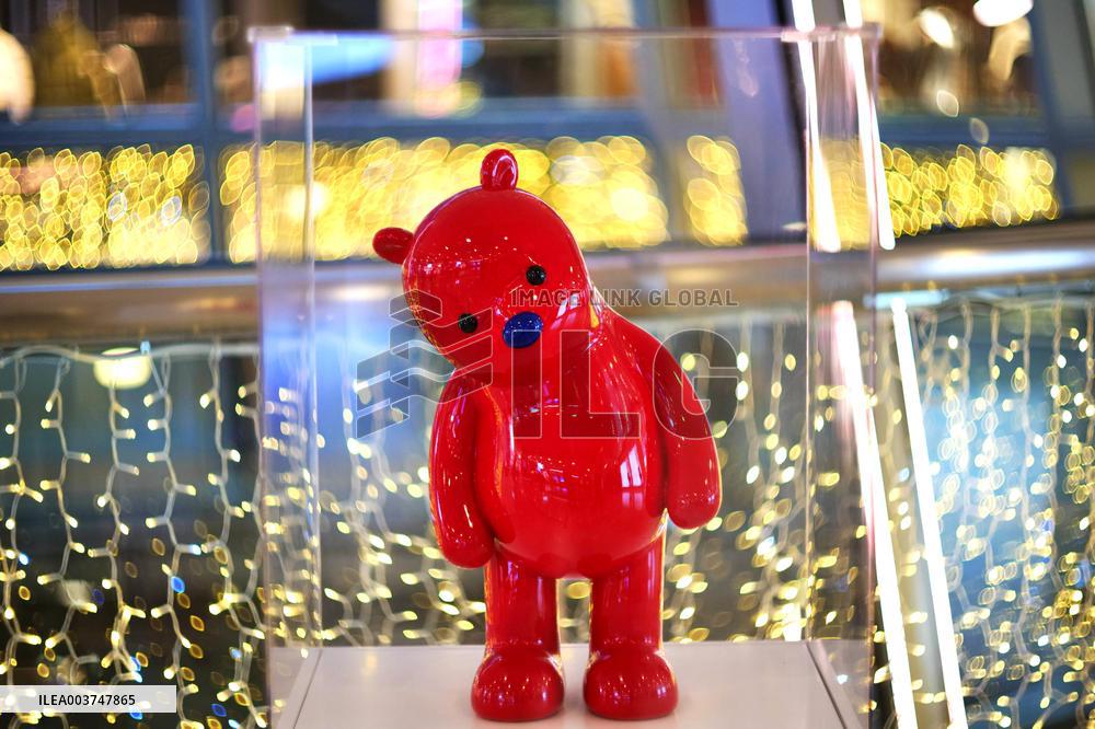 Mascot Art Ornament Displayed at the China World Mall