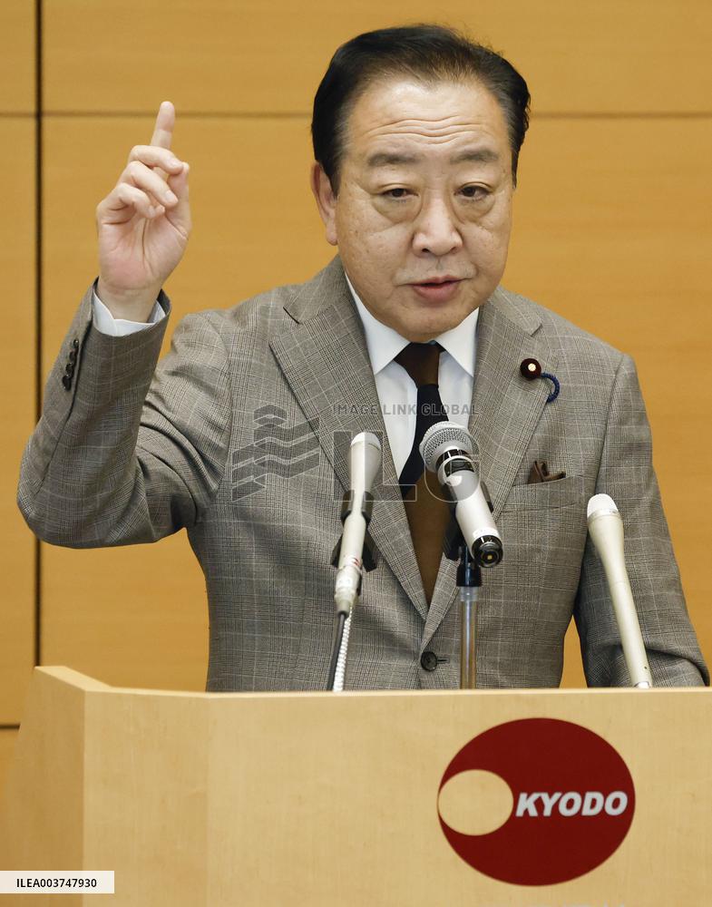Japan main opposition party head Noda