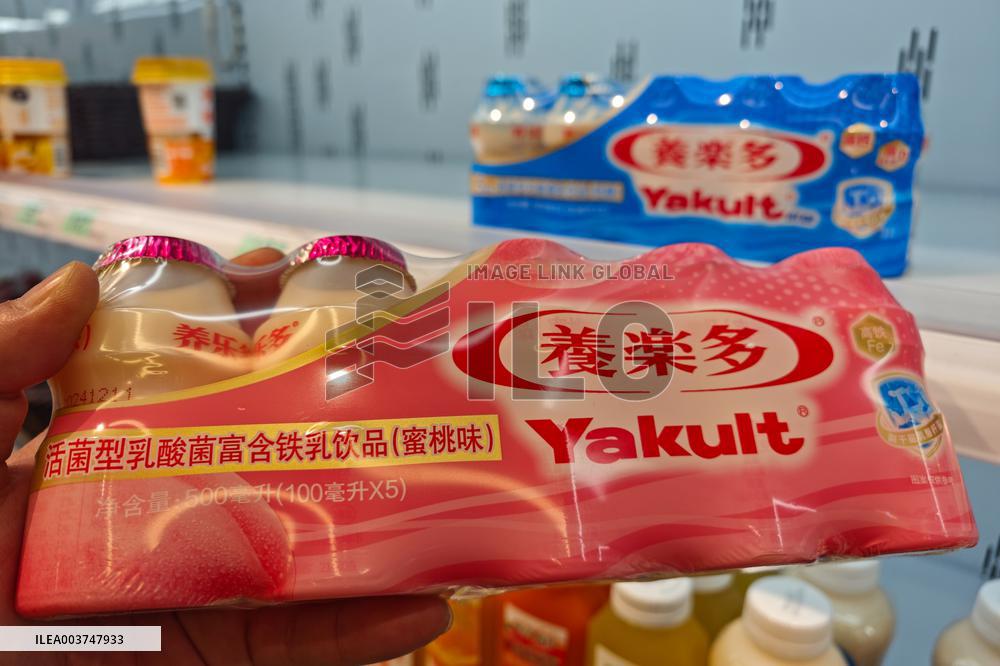 Yakult
