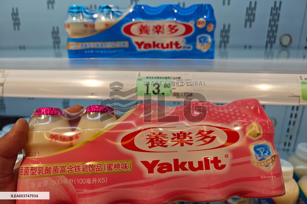 Yakult