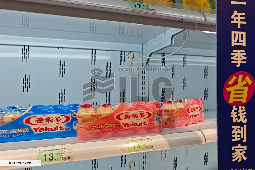 Yakult
