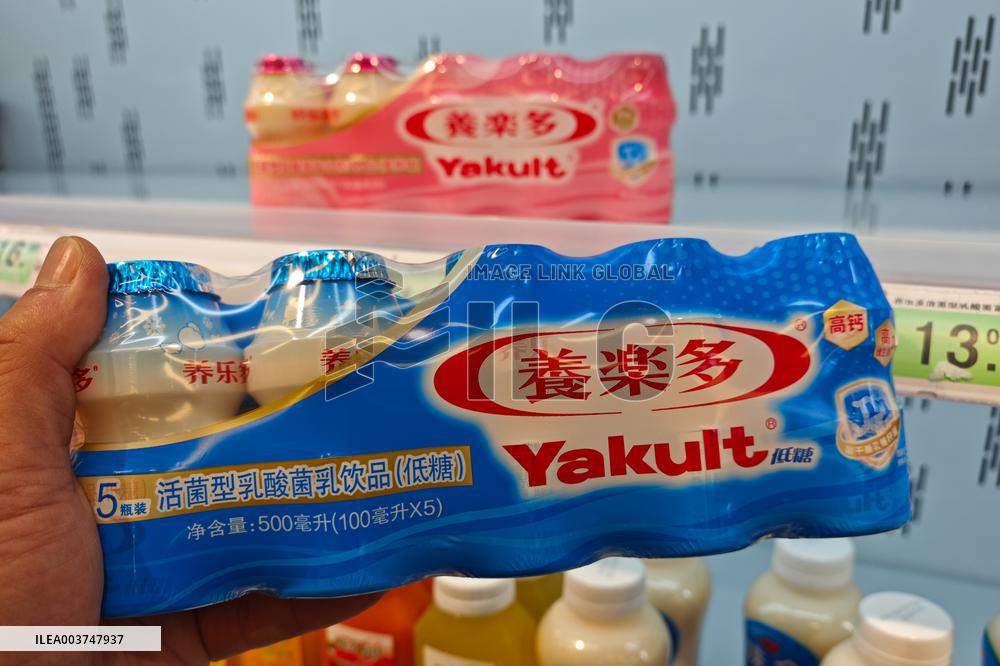 Yakult