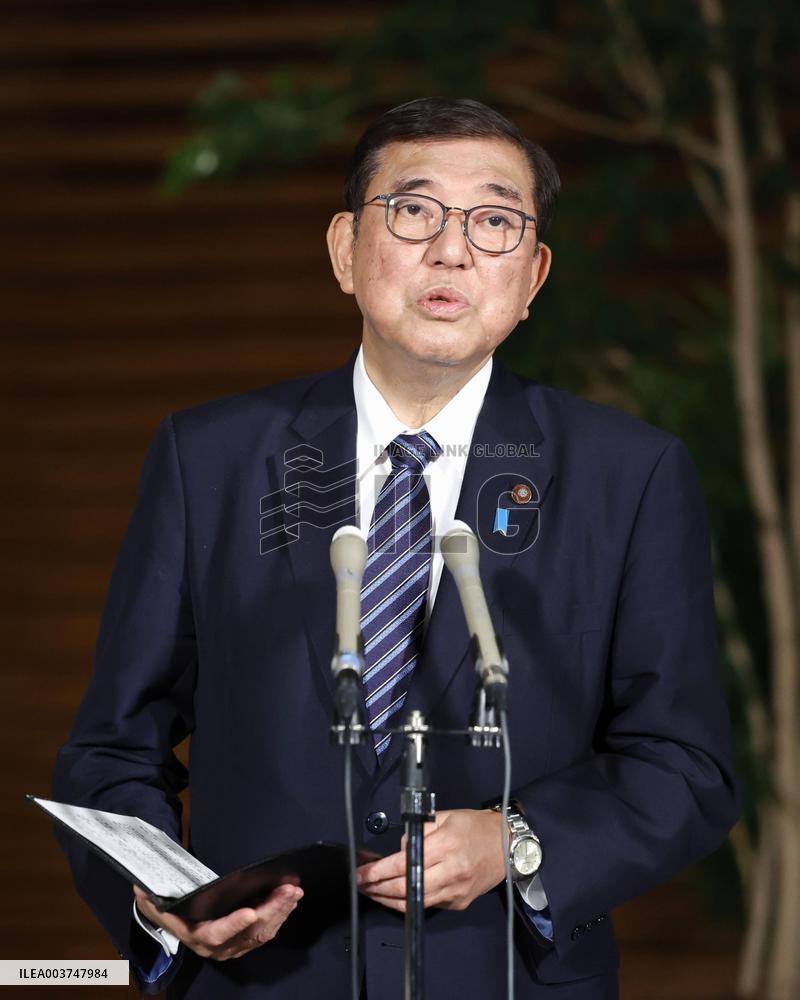 Japan PM Ishiba