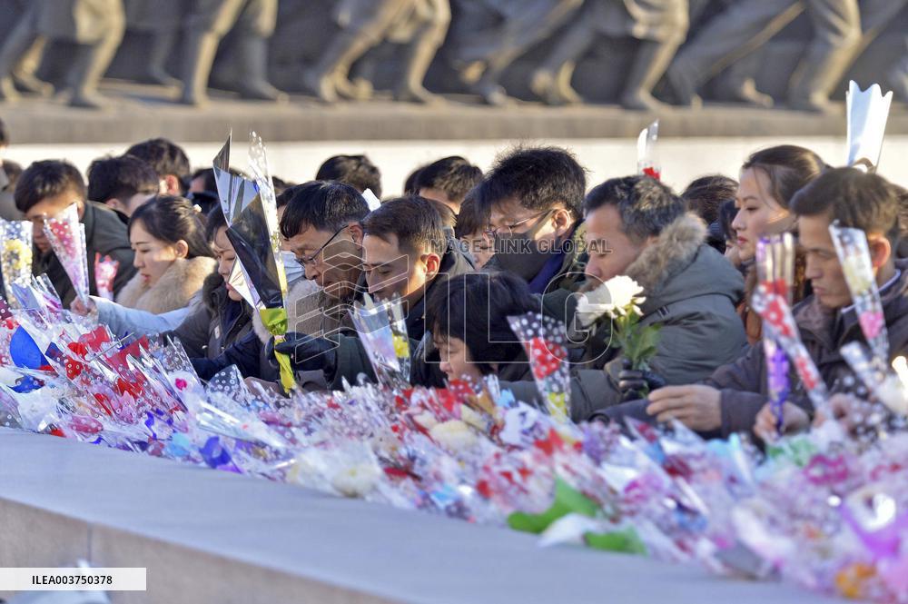 13th anniversary of death of Kim Jong Il