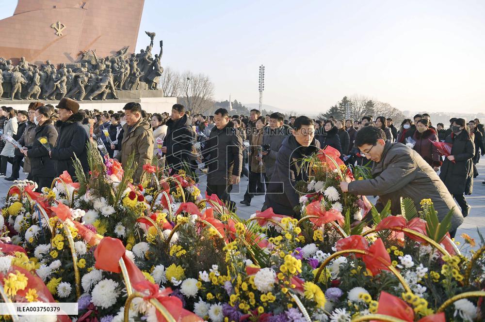 13th anniversary of death of Kim Jong Il