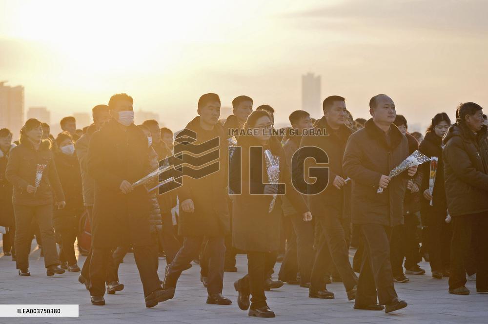 13th anniversary of death of Kim Jong Il