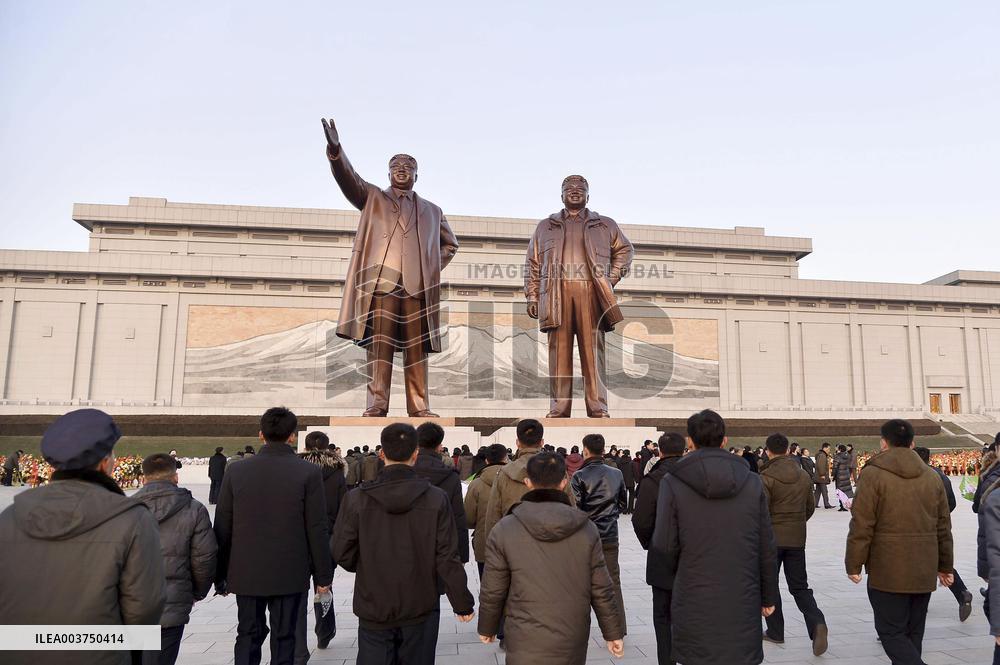 13th anniversary of death of Kim Jong Il