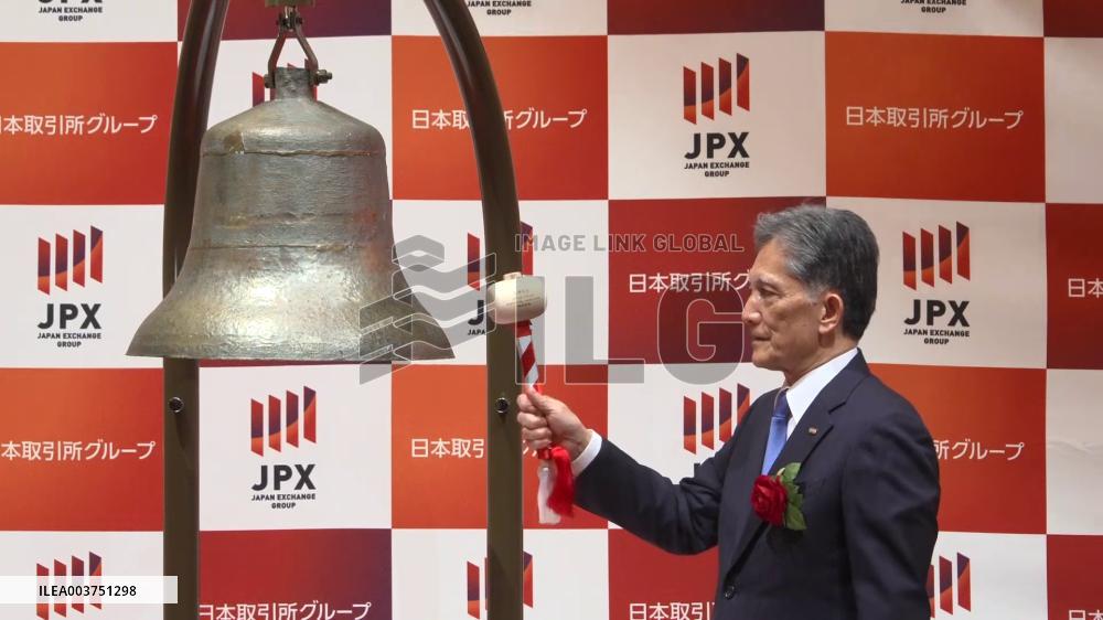 Chipmaker Kioxia debuts in one of Japan's biggest IPOs this year