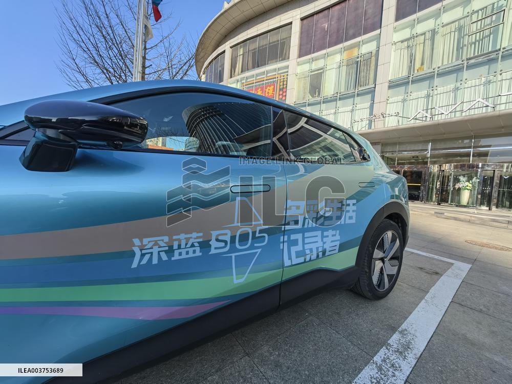 DEEPAI New Energy Vehicle