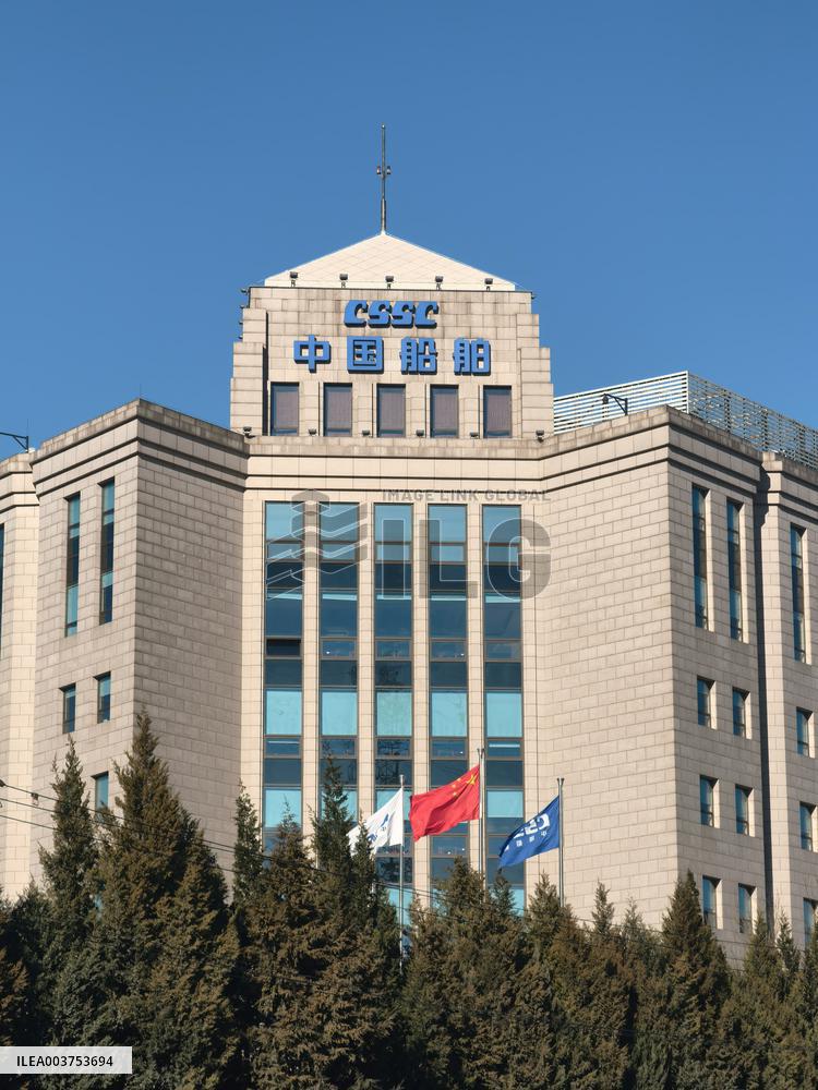 CSSC Building in Beijing
