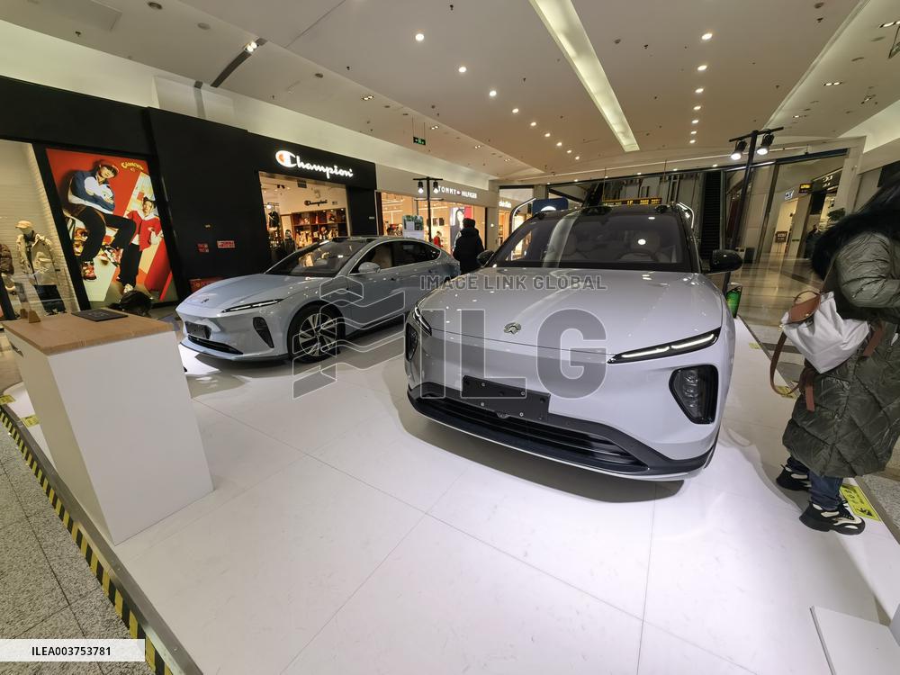 Nio New Energy Vehicle
