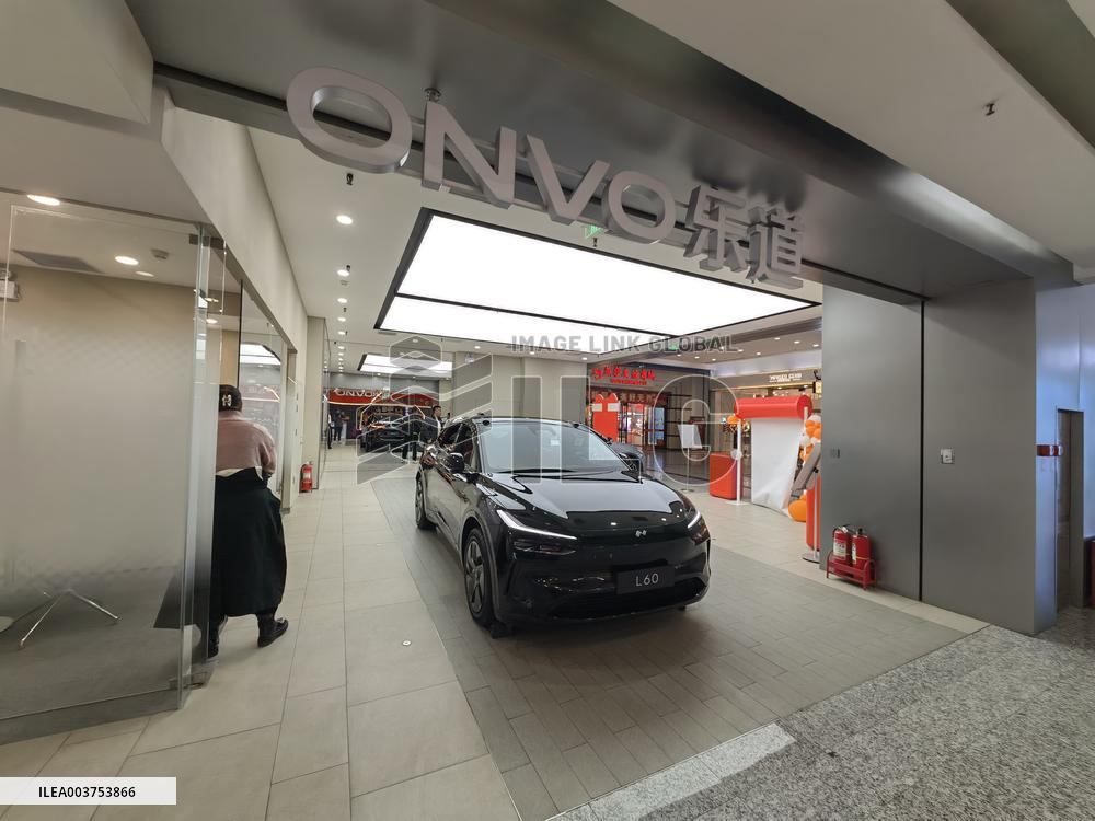 ONVO New Energy Vehicle