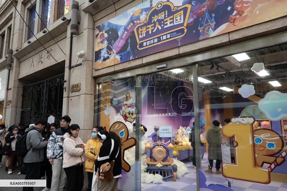 Game Offline Event in Shanghai