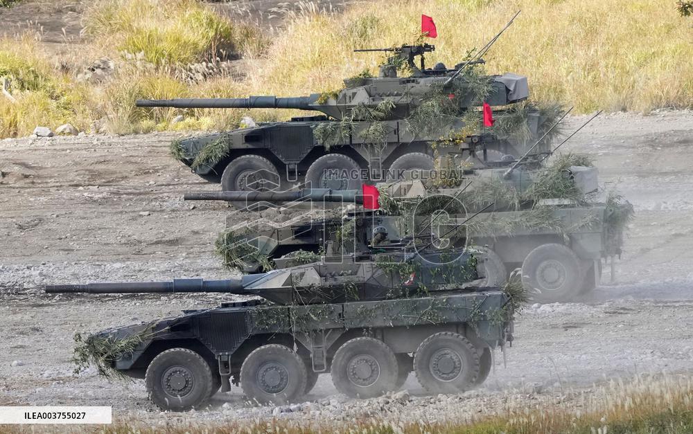 Japanese SDF equipment