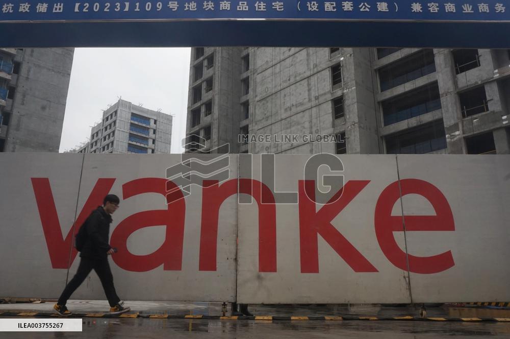 Chinese Regulators Require Insurers to Report Their Exposure to Vanke Debt