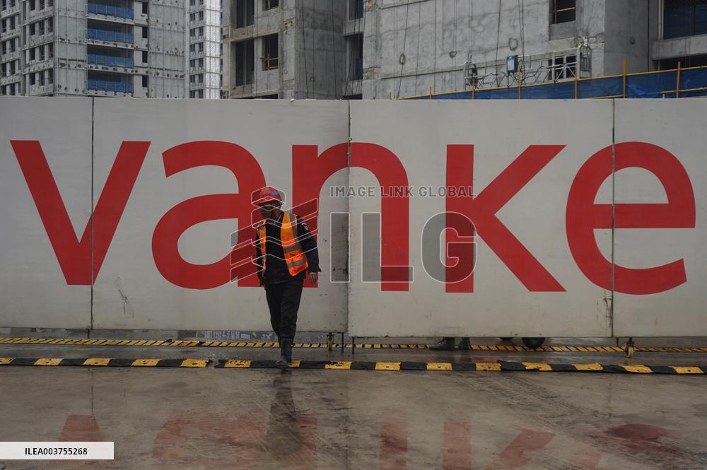 Chinese Regulators Require Insurers to Report Their Exposure to Vanke Debt