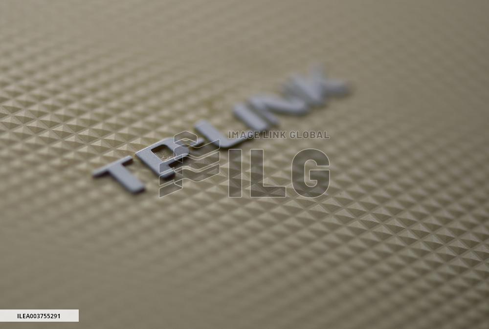 Chinese Router Maker TP-Link