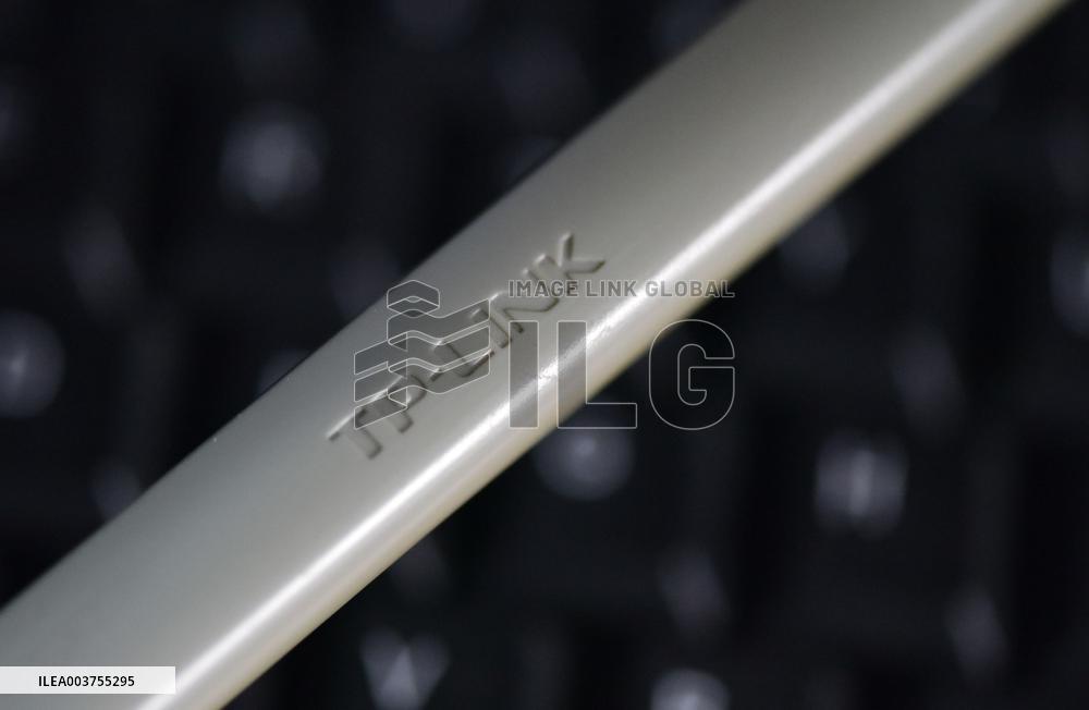 Chinese Router Maker TP-Link