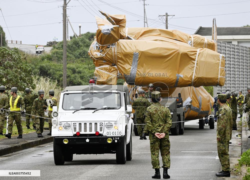 GSDF Osprey bound for Chiba for repair