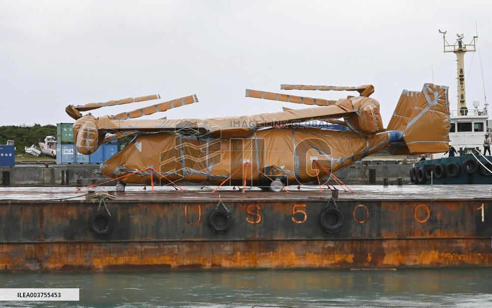 GSDF Osprey bound for Chiba for repair