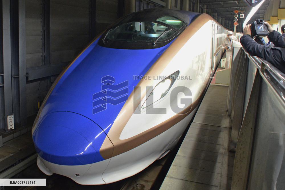 Bullet train autonomous driving test